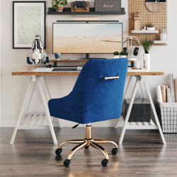 Kimbal Desk Chair