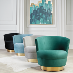 z gallerie swivel chair